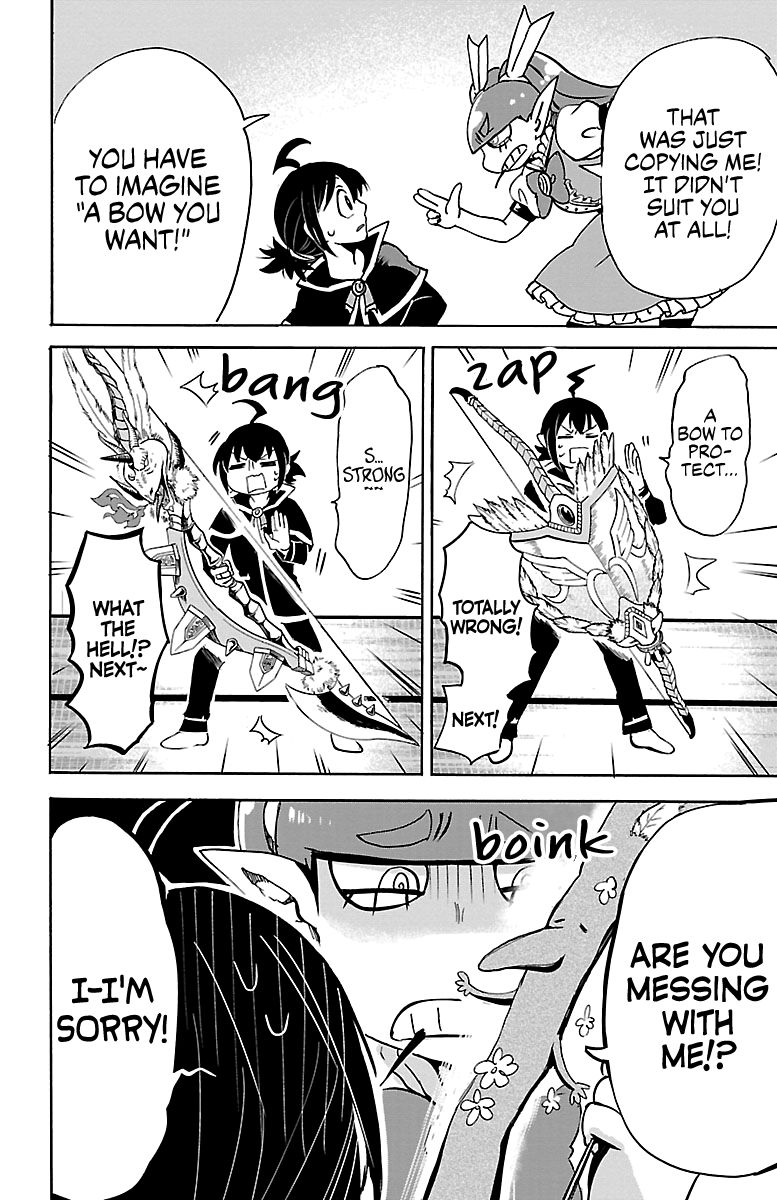 Welcome to Demon School! Iruma-kun, Chapter 100 image 08